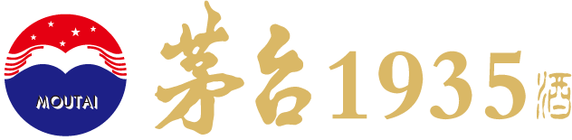 茅台1935