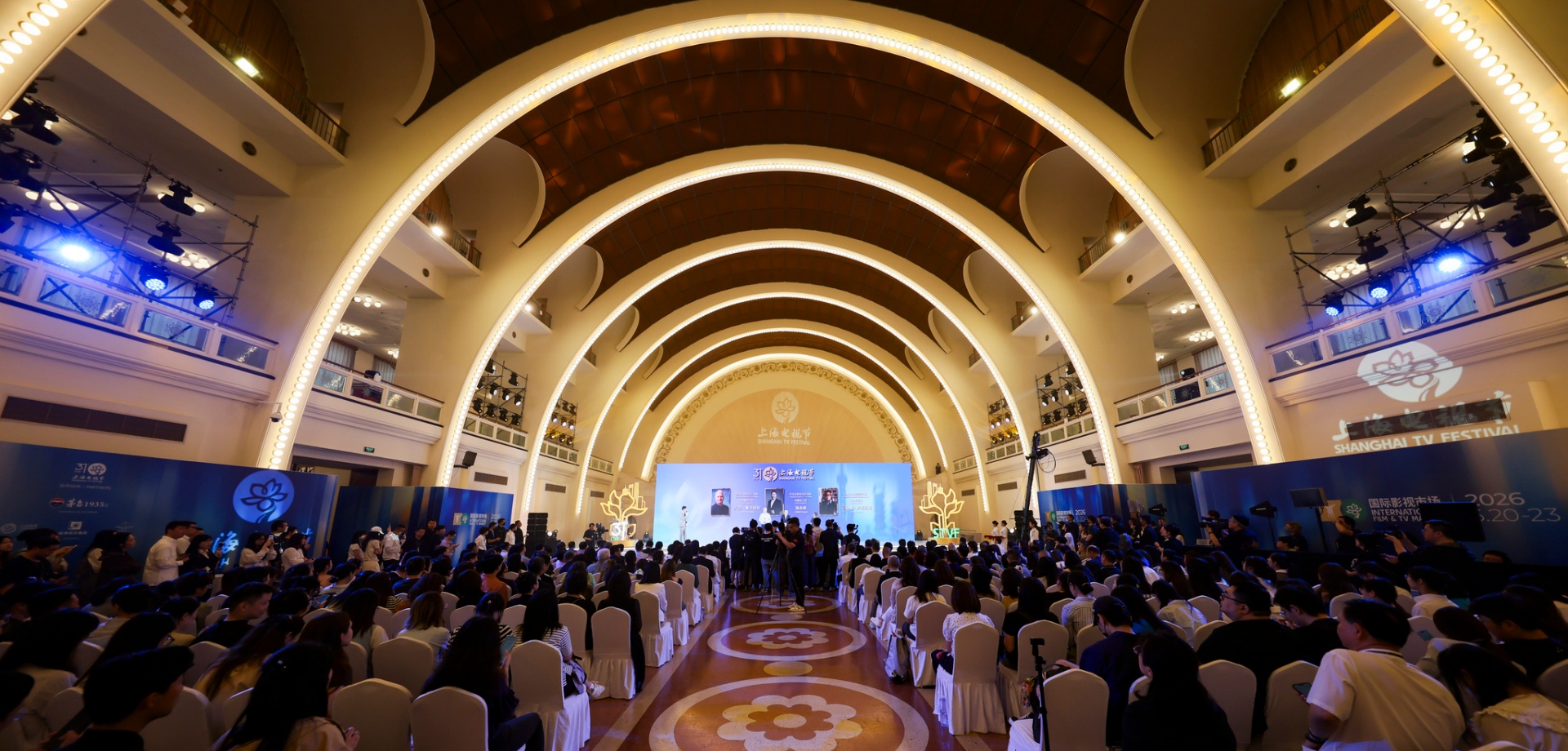 Shanghai TV Festival Kicks Off with More Than 1,000 Magnolia Awards Submissions