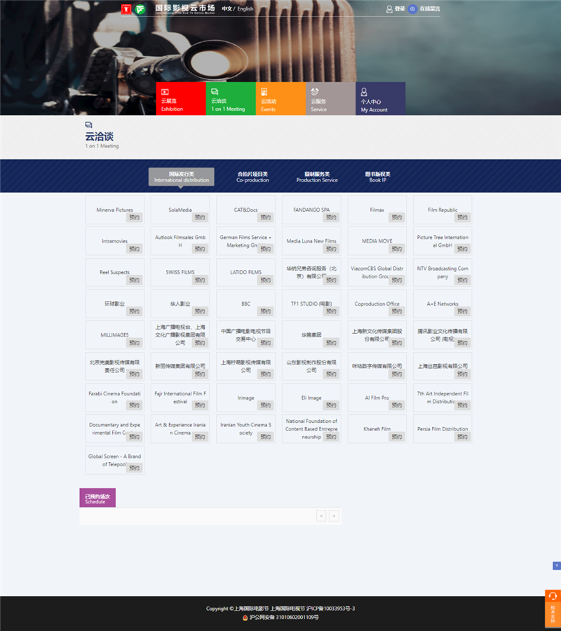 ee6008aefda2fc12c6ee928f1508fdfe.png