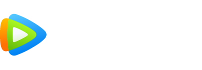 腾讯视频