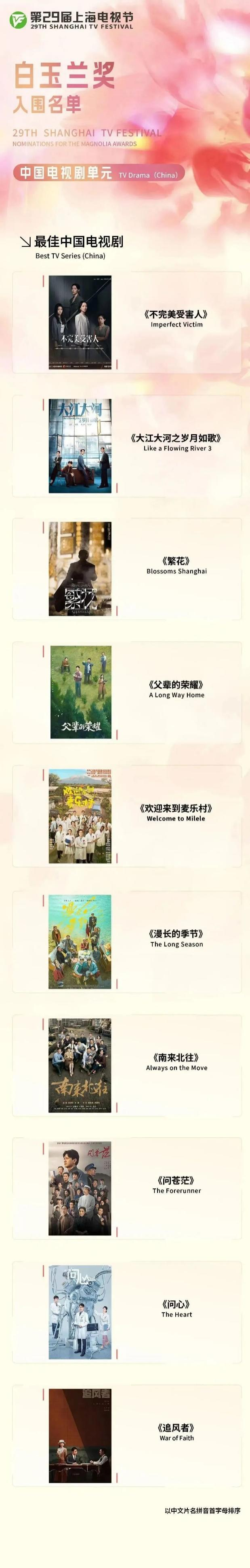 图片16.png