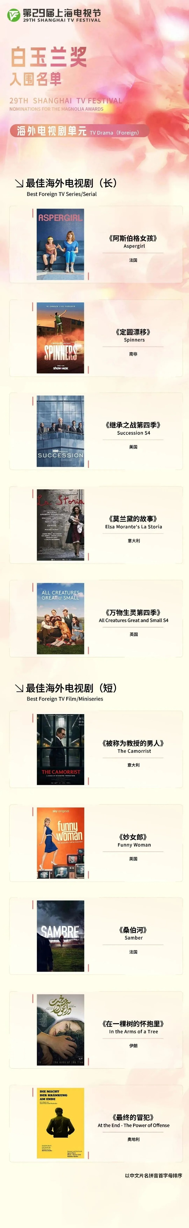 图片17.png