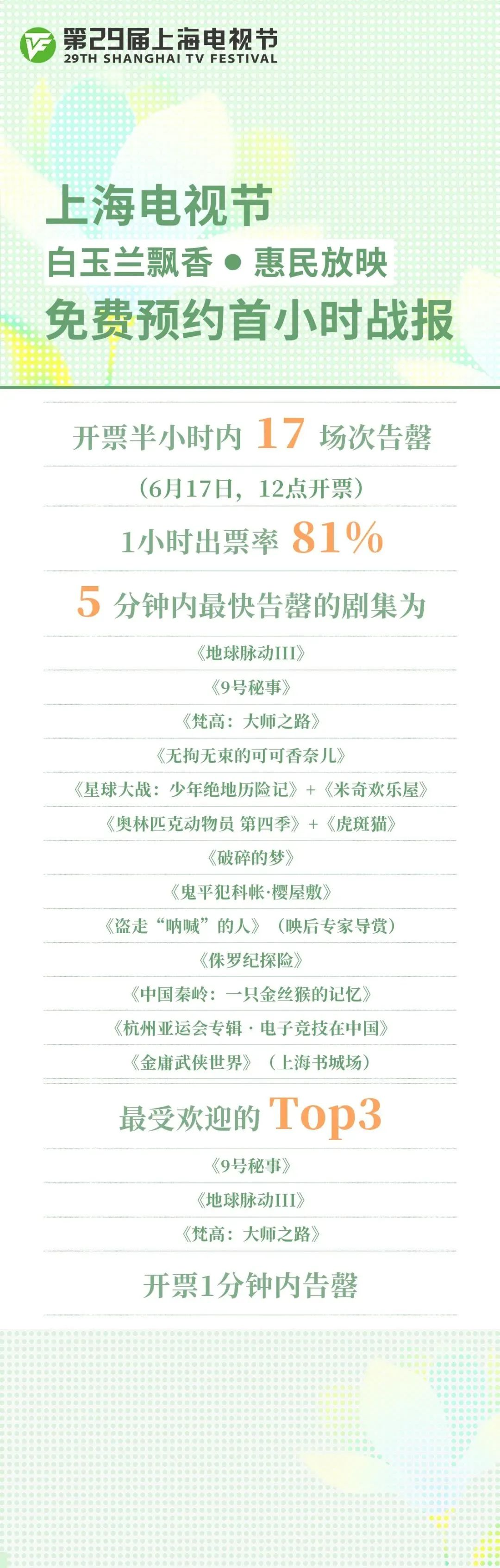 图片22.png