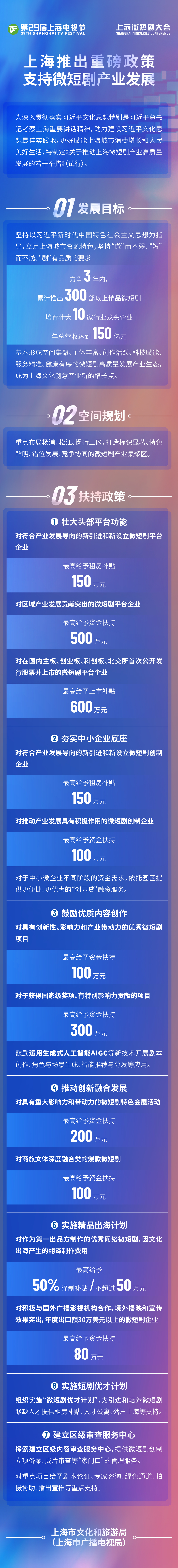 117.jpg