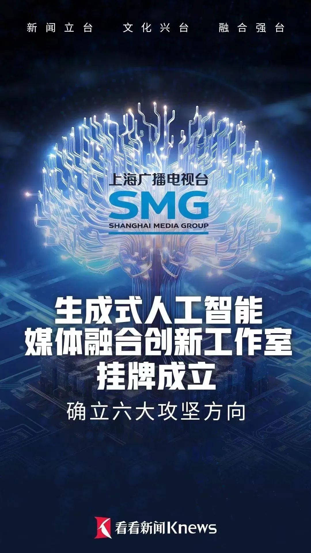 微信图片_20240629191702.jpg