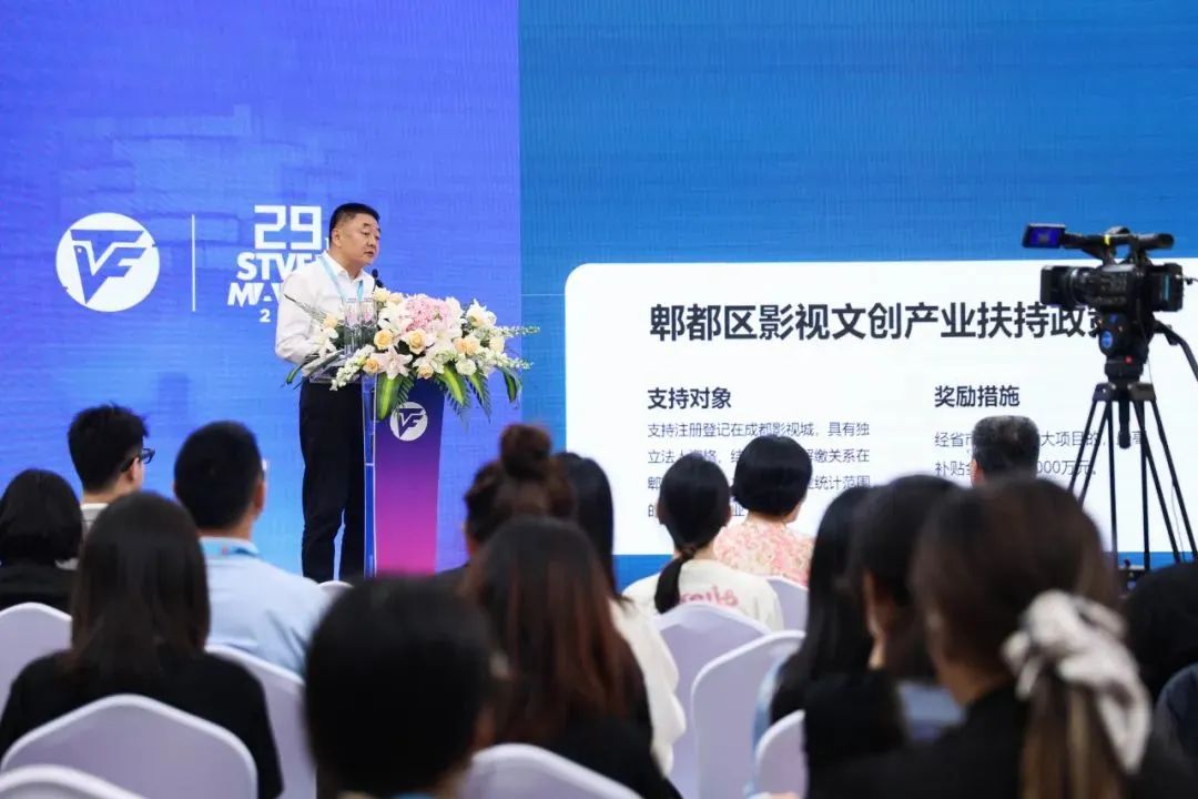 微信图片_20240629192510.jpg
