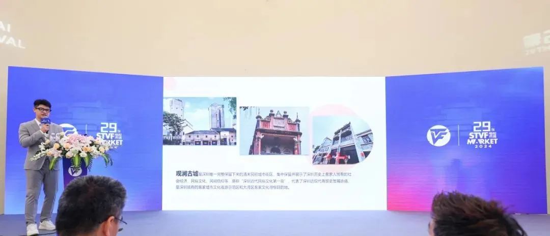 微信图片_20240629192522.jpg