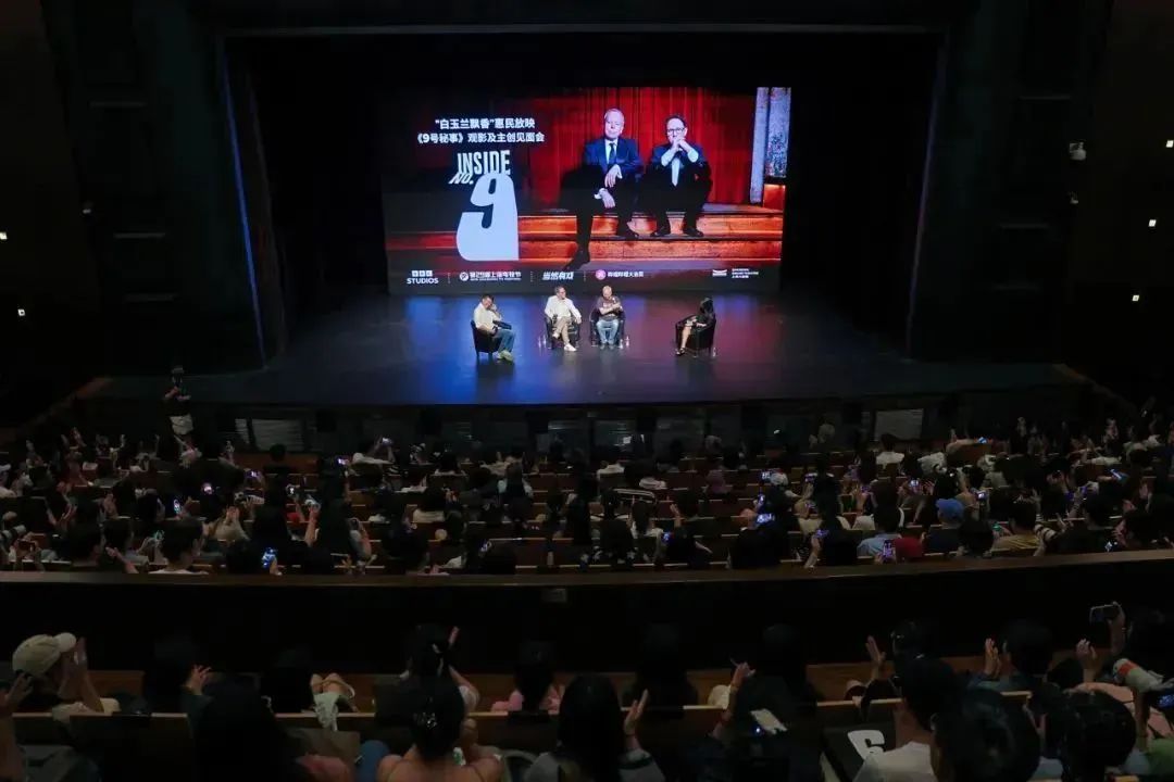 微信图片_20240630115556.jpg