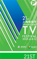 21ST SHANGHAI TV FESTIVAL