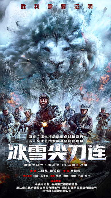 WX20240424-133254.png