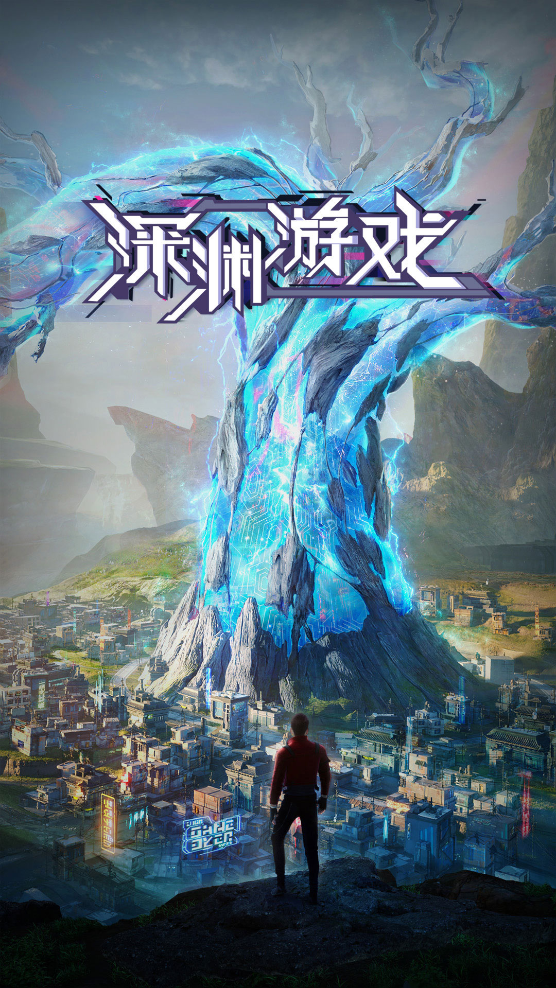 深渊游戏Fatal Rule中国.jpg