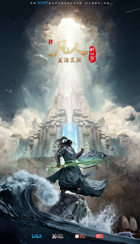 微信截图_20240425102754.png