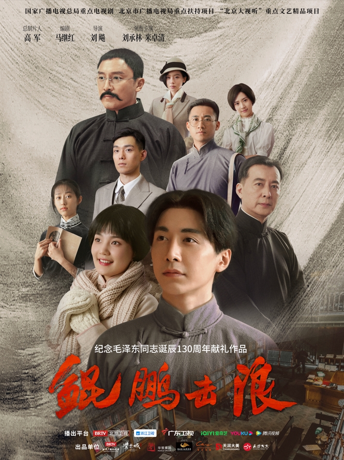 微信截图_20240425172959.png