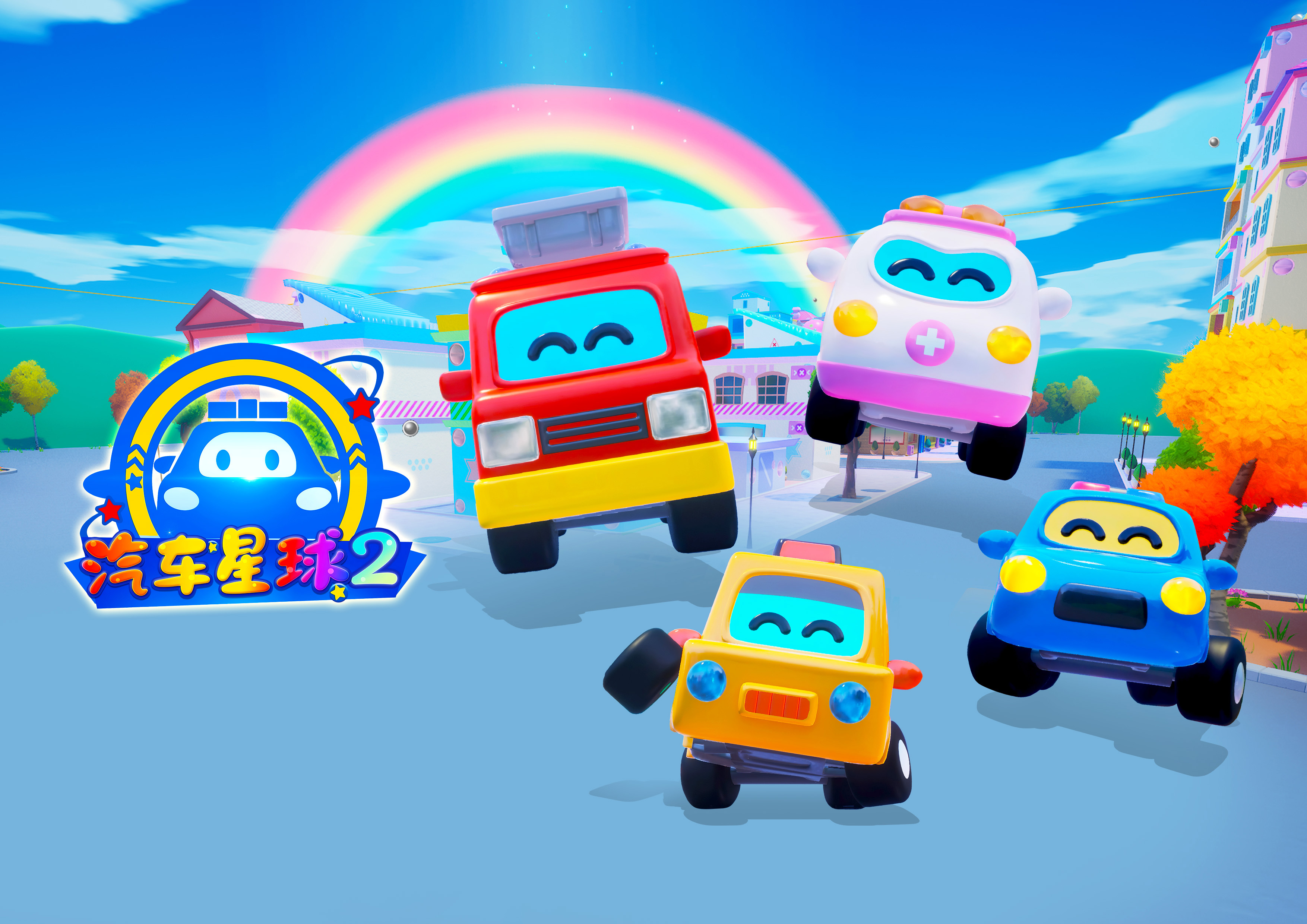汽车星球第二季Car Planet S2中国.jpg
