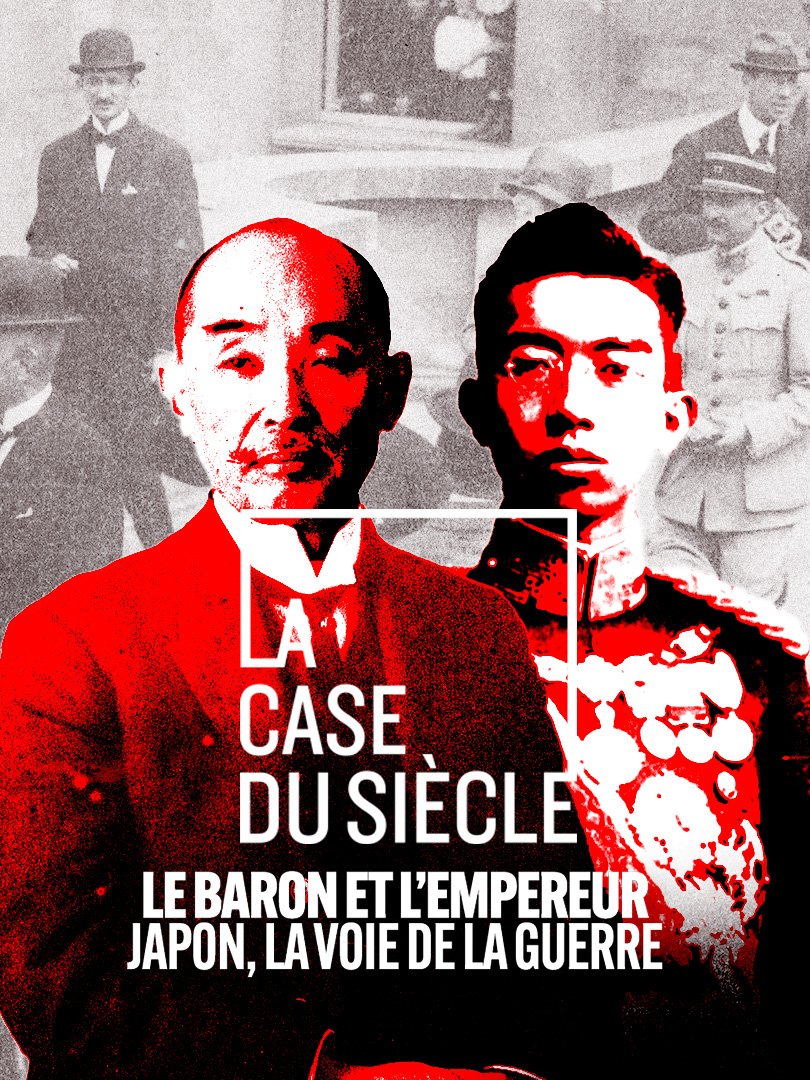 （暂译）牧野伸明：处于十字路口的日本帝国-法国.jpeg