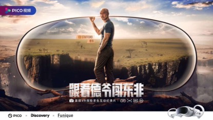 跟着德爷闯东非-中国、中国台湾、肯尼亚.jpeg
