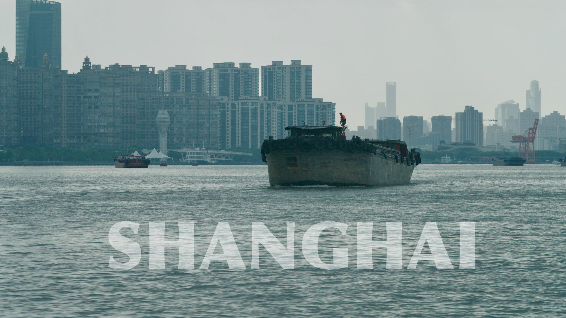 上海-中国.jpeg