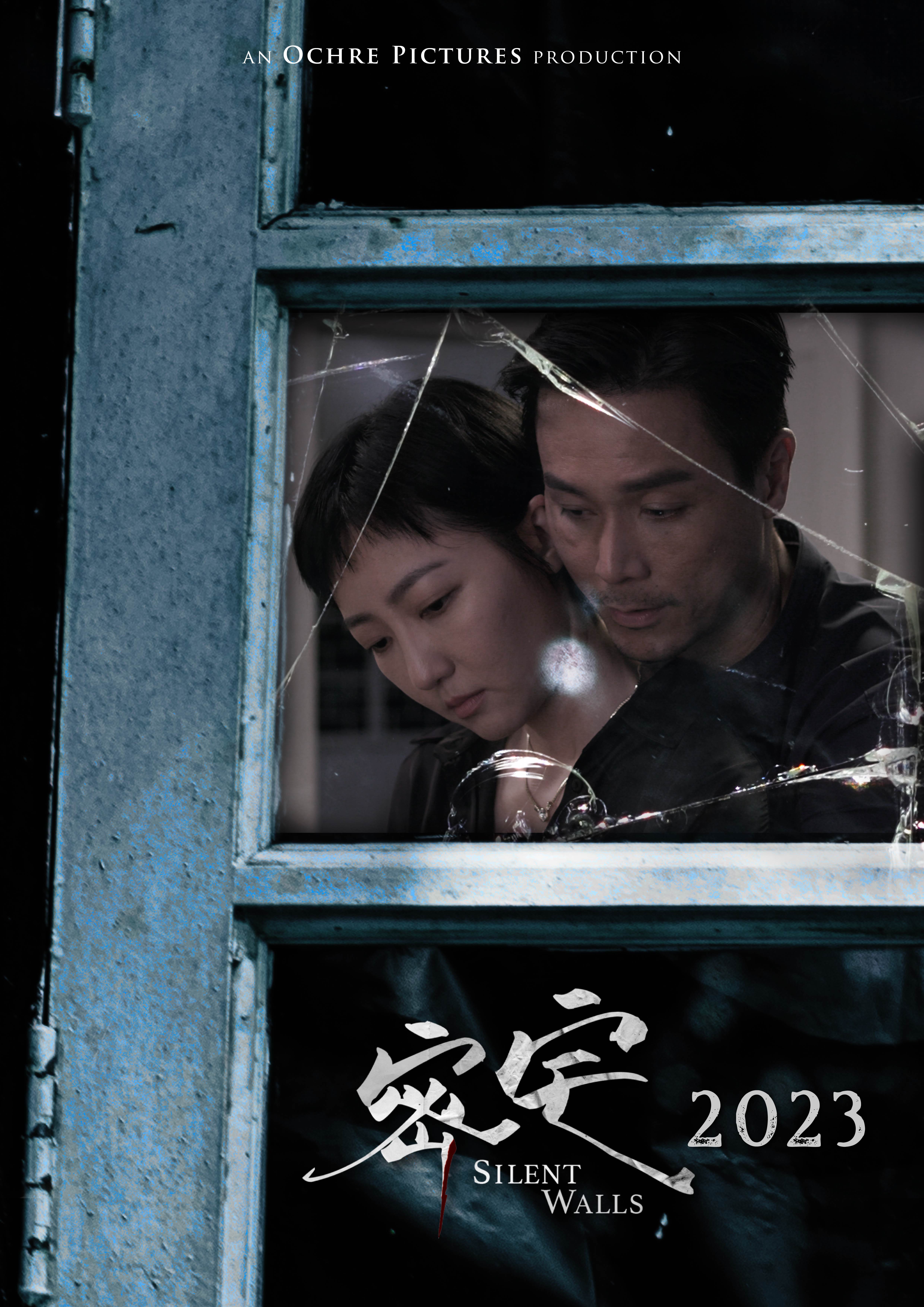 7 密宅 - 2023 新加坡.jpeg
