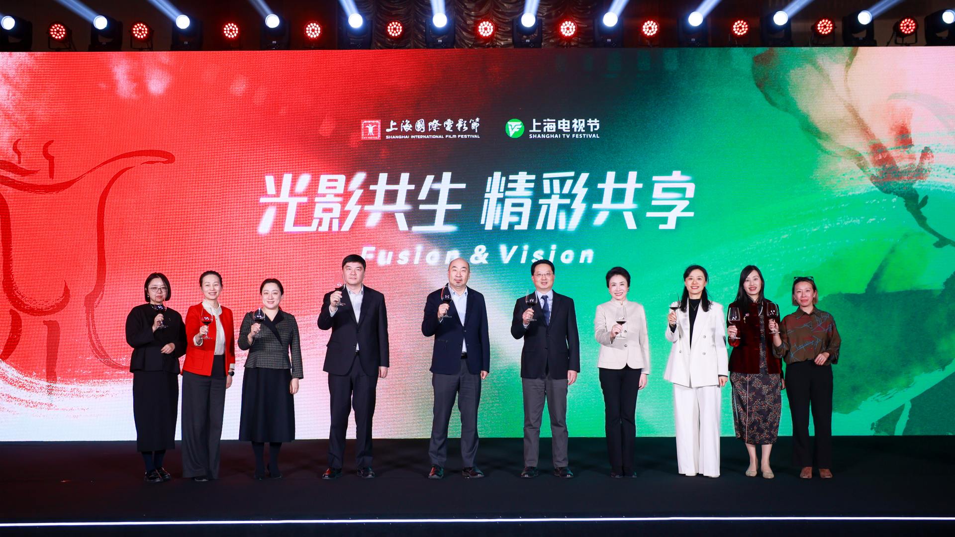 上海国际电影电视节举办2025合作伙伴之夜 葡萄牙影展正式启幕