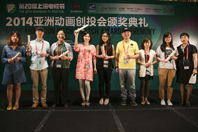 WDCM上传图片