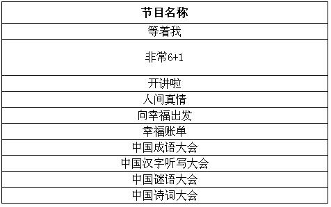 20160520041145658.jpg