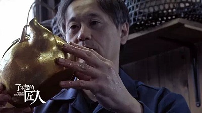 了不起的匠人.jpg