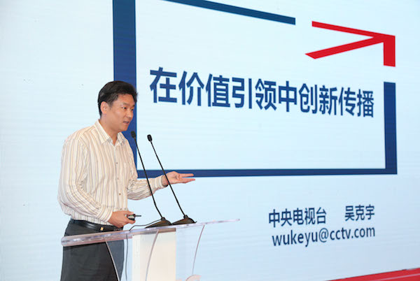 VCG111113117962.jpg