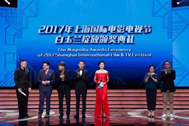 《好家伙》获得第23届上海电视节白玉兰奖“最佳中国电视剧”.jpeg