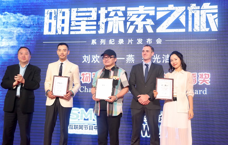 微信图片_20170613202958.jpg