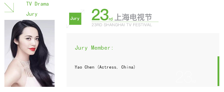 姚晨.jpg