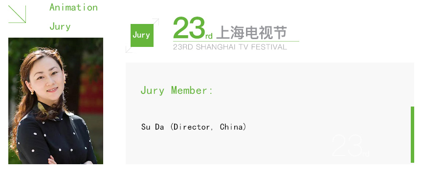 suda.jpg